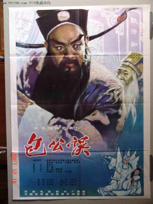 罗得岛州驾照假的多少钱